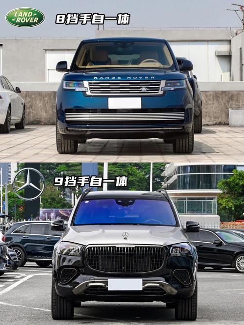 成都339迈巴赫经典与现代的完美融合，路虎如何塑造独特的品牌形象